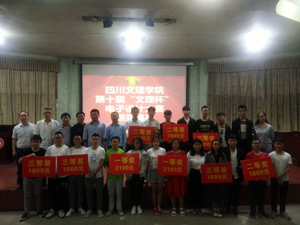 1525847726751550.jpg TIM图片20180509143210.jpg