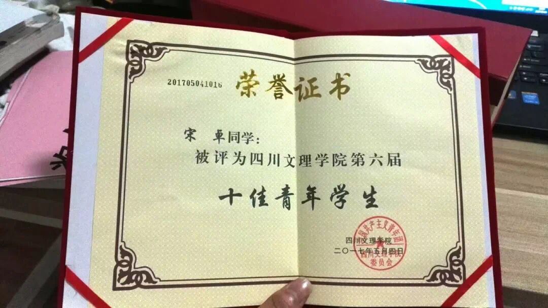 1536125309137744.jpg TIM图片20180905092558.jpg