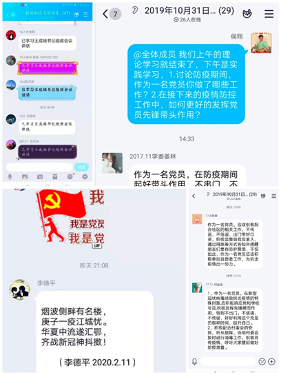 1581482378197644.png image.png