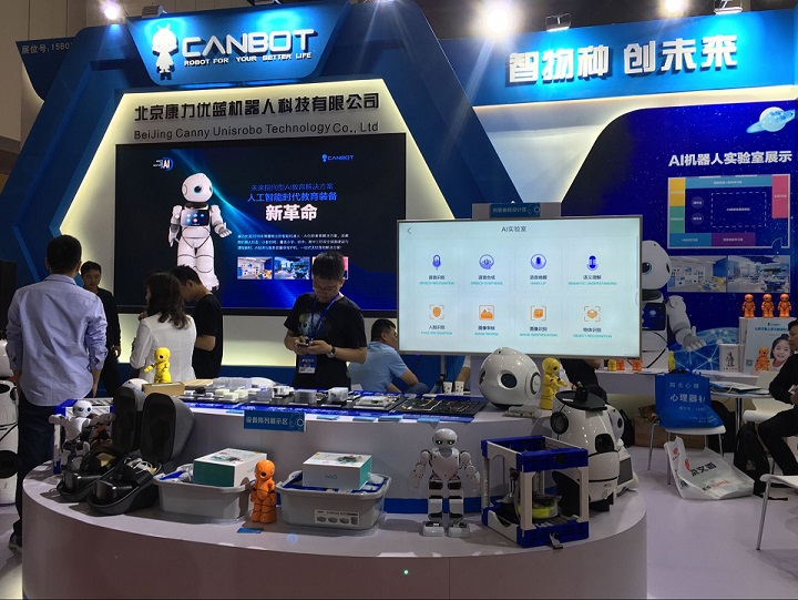 1526296002137008.jpg TIM图片20180514184952.jpg