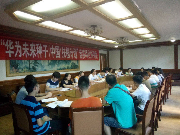1498698226854051.png 图片1.png