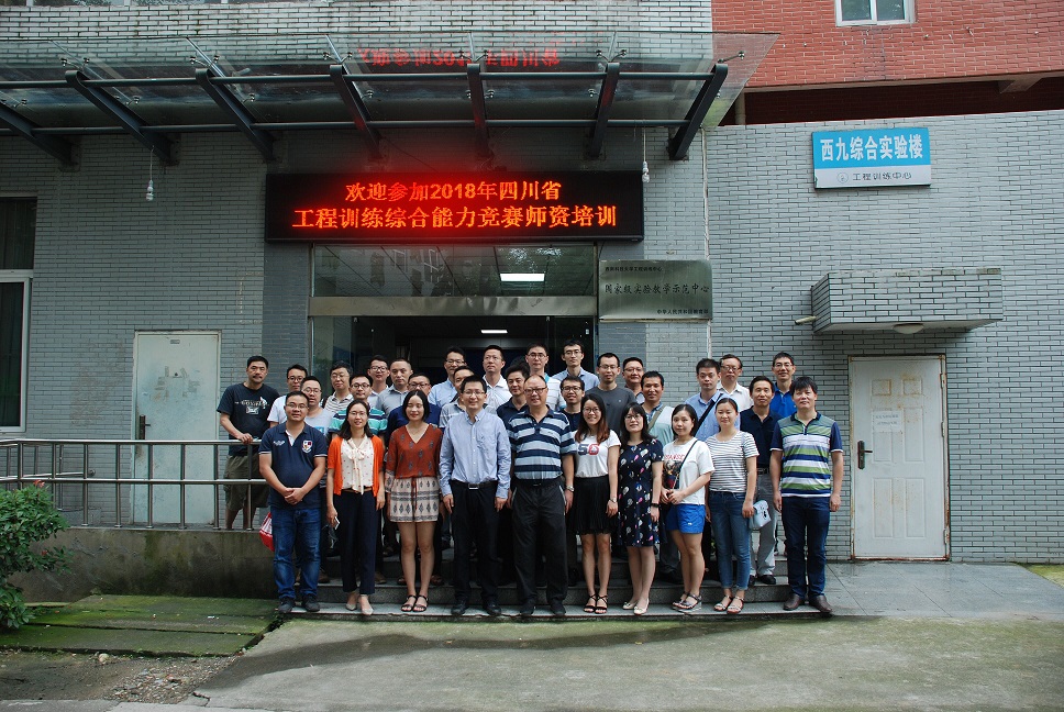 1531100750109137.jpg 图11.jpg