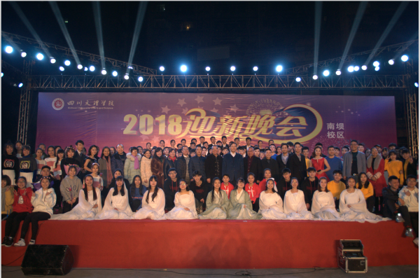 1513148496982071.png QQ图片20171213150031.png