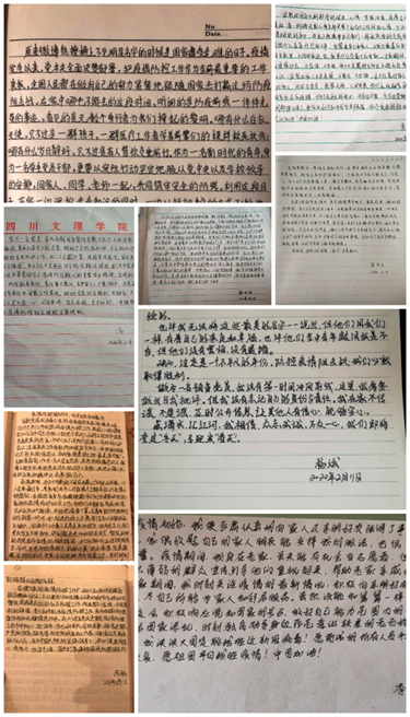 1581482388119348.png image.png