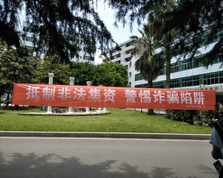 1495756464936801.png 图片2.png