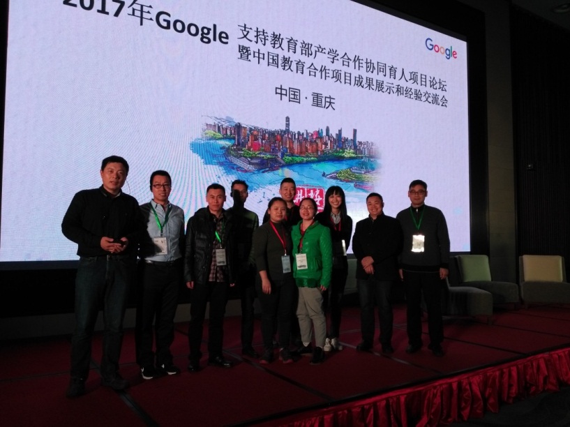 1512632421531786.jpg 图12.jpg