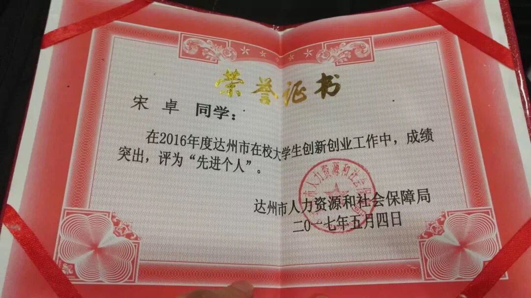 1536125333105574.jpg TIM图片20180905092551.jpg